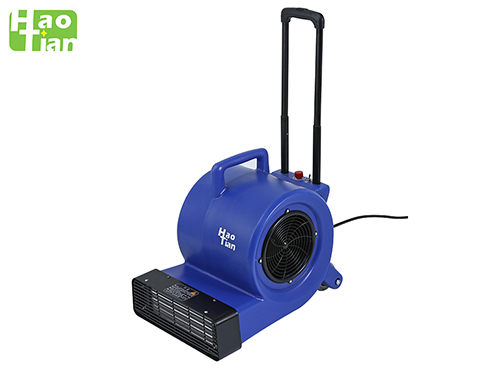 HT-900R Haotian Electric Hot Blower