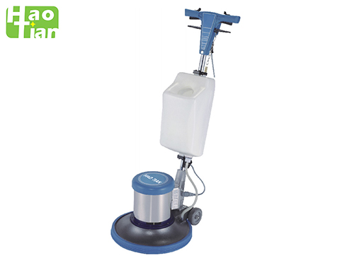 HT-002 HaoTian Multi-function Floor Machine