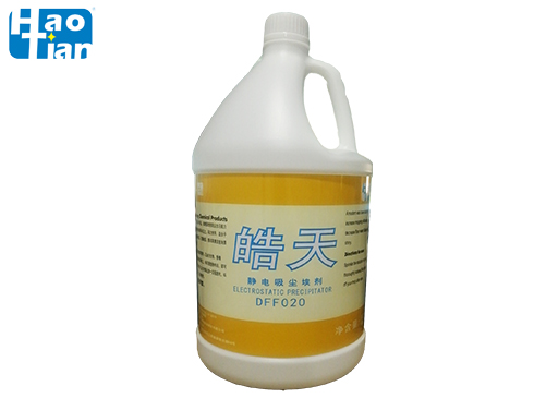 DFF020 Electrostatic dust absorption agent