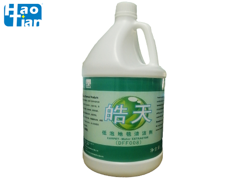 DFF008 Low foam carpet cleaner