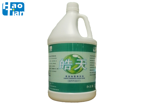 DFF007 High foam carpet cleaner