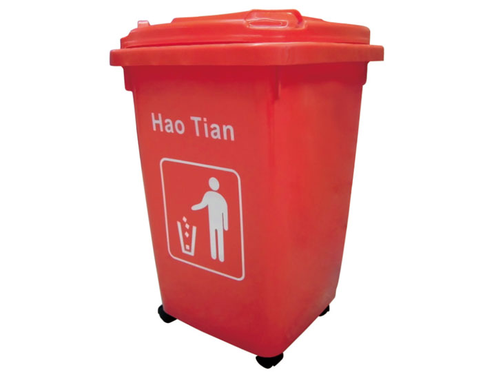 B-001 60L Four-wheel movable Garbage Bin