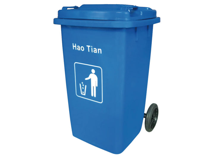 B-002A 100L Foot-pedal Garbage Bin