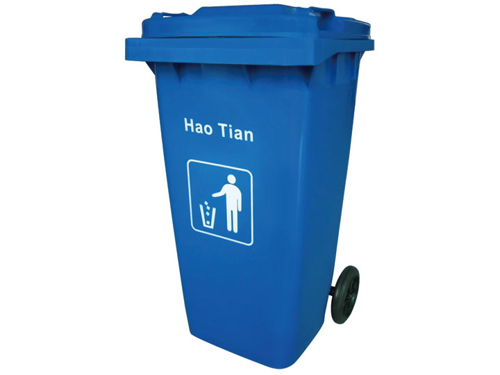 B-003 120L Side-wheel Garbage Bin