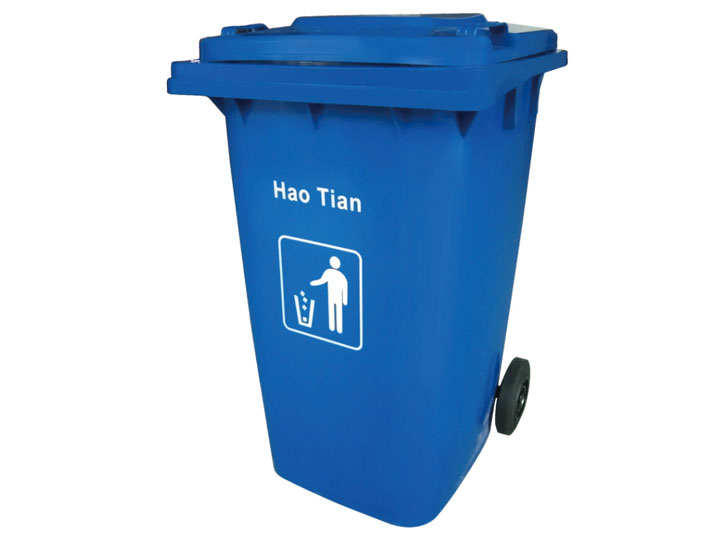 B-004 240L Side-wheel Garbage Bin