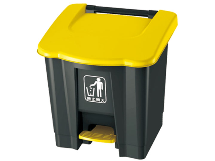 B-010C 30L Pedal Dustbin