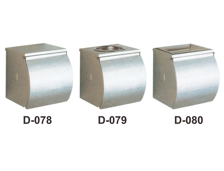 D-078&D-079&D-080 Stainless steel hand cartons