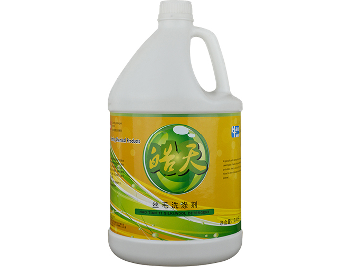 DFG011 Silk wool detergent