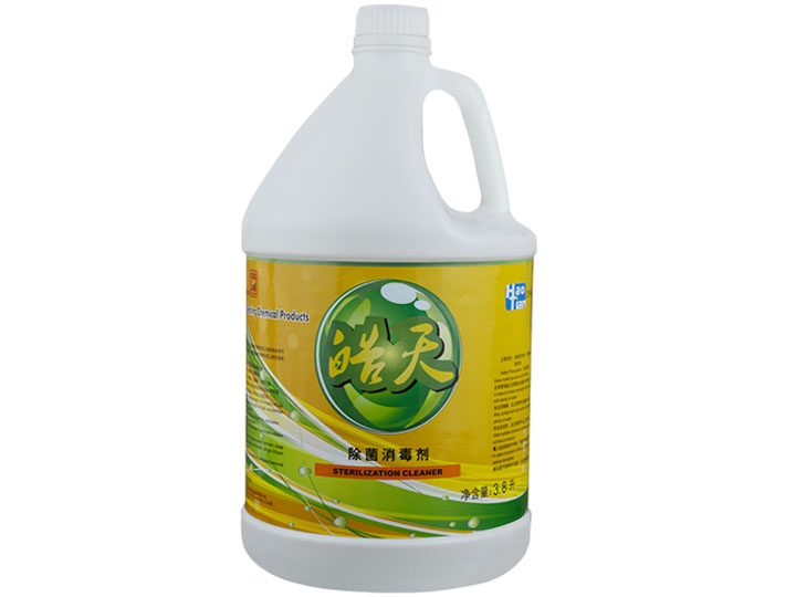 DFH010 An antibacterial disinfectant