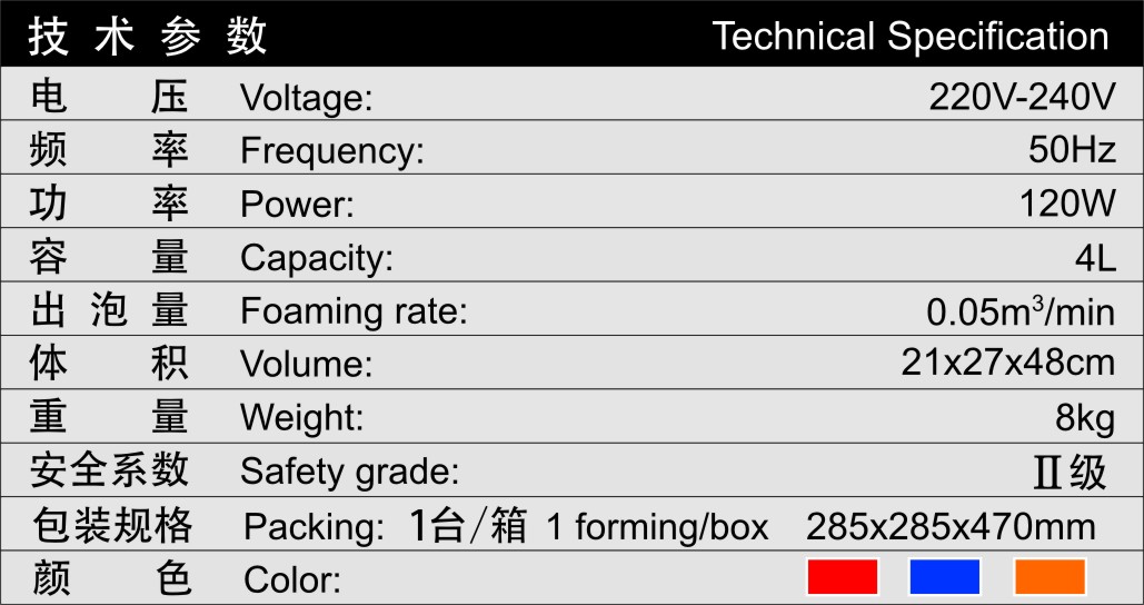 HT-009B .jpg